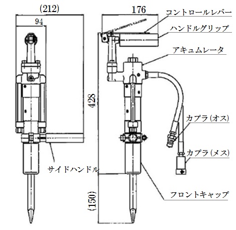 油圧チッピングハンマーBH-05B01