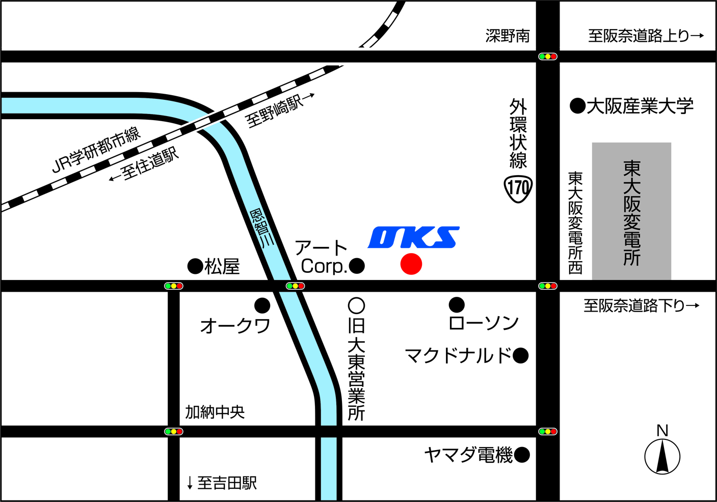 大東営業所移転のご案内